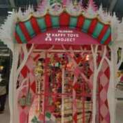 ヒメ日記 2025/12/24 20:46 投稿 しゅん 熟女デリヘル倶楽部