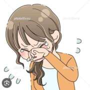 ヒメ日記 2026/09/12 00:09 投稿 しゅん 熟女デリヘル倶楽部