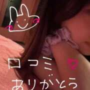 ヒメ日記 2025/06/26 22:38 投稿 もも お姉さんSelect