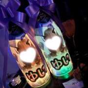 ヒメ日記 2025/08/14 18:00 投稿 ゆい セータームーン