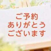 ヒメ日記 2025/04/05 22:48 投稿 なぎさ モアグループ春日部人妻城