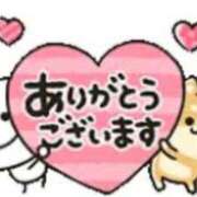 ヒメ日記 2025/04/12 02:03 投稿 なぎさ モアグループ春日部人妻城