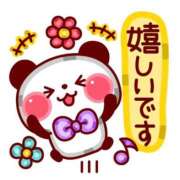 ヒメ日記 2025/04/17 22:03 投稿 なぎさ モアグループ春日部人妻城