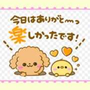 ヒメ日記 2025/05/03 01:33 投稿 なぎさ モアグループ春日部人妻城