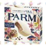 ヒメ日記 2025/05/12 22:18 投稿 なぎさ モアグループ春日部人妻城