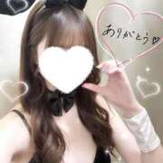 中嶋れおな れおな、退勤しました‎〜っ🎀‎🤍 渋谷ミルク