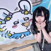 ヒメ日記 2026/08/19 21:37 投稿 なづ E+アイドルスクール新宿・歌舞伎町店