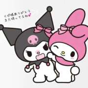 ヒメ日記 2025/10/29 22:35 投稿 ぴの IRIS(岐阜)