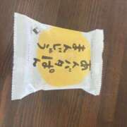 ヒメ日記 2025/04/17 12:40 投稿 いちご アート姫