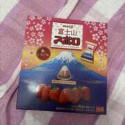 ヒメ日記 2025/05/12 12:04 投稿 いちご アート姫