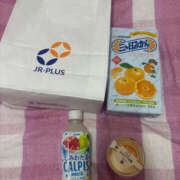 ヒメ日記 2025/08/23 12:29 投稿 いちご アート姫