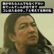 ヒメ日記 2025/05/24 02:12 投稿 ★百瀬さら★ CLUB39（クラブサンキュー）