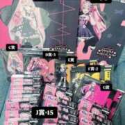 ヒメ日記 2025/05/24 03:12 投稿 ★百瀬さら★ CLUB39（クラブサンキュー）