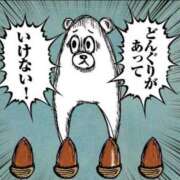 ヒメ日記 2025/06/20 10:22 投稿 ★百瀬さら★ CLUB39（クラブサンキュー）