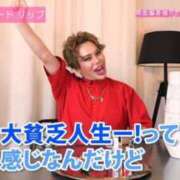 ヒメ日記 2025/06/25 08:42 投稿 ★百瀬さら★ CLUB39（クラブサンキュー）