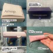 ヒメ日記 2025/07/03 00:52 投稿 ★百瀬さら★ CLUB39（クラブサンキュー）