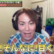 ヒメ日記 2025/07/10 10:03 投稿 ★百瀬さら★ CLUB39（クラブサンキュー）