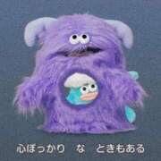 ヒメ日記 2025/09/15 17:02 投稿 ★百瀬さら★ CLUB39（クラブサンキュー）