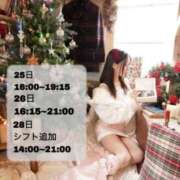 ★百瀬さら★ 残り CLUB39（クラブサンキュー）