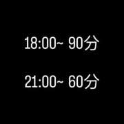 ヒメ日記 2026/01/06 11:12 投稿 ★百瀬さら★ CLUB39（クラブサンキュー）