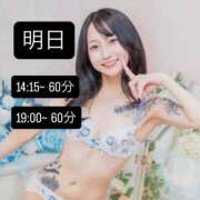 ★百瀬さら★ 明日ね CLUB39（クラブサンキュー）