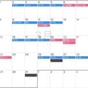 ヒメ日記 2026/03/01 19:42 投稿 ★百瀬さら★ CLUB39（クラブサンキュー）