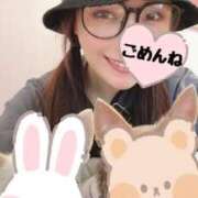 ヒメ日記 2025/04/28 18:04 投稿 乙葉 桃李（とうり）