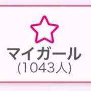 ヒメ日記 2025/05/14 18:31 投稿 三浦 鶯谷人妻城