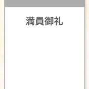 ヒメ日記 2025/06/03 22:00 投稿 三浦 鶯谷人妻城