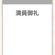 ヒメ日記 2025/06/06 12:04 投稿 三浦 鶯谷人妻城