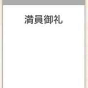 ヒメ日記 2025/06/24 11:01 投稿 三浦 鶯谷人妻城