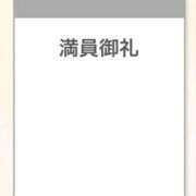 ヒメ日記 2025/06/26 10:30 投稿 三浦 鶯谷人妻城