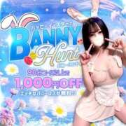 渚(なぎさ） イベント開催中🎶 Locker room 本庄、藤岡店