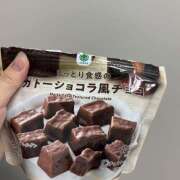 ヒメ日記 2025/05/15 16:15 投稿 尾崎 手コキ専門店「寸止め抜き地獄」