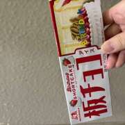 ヒメ日記 2025/06/08 00:43 投稿 尾崎 手コキ専門店「寸止め抜き地獄」