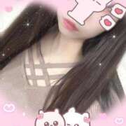 ヒメ日記 2026/03/16 15:00 投稿 松永 新宿人妻城