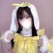 ヒメ日記 2025/04/26 13:25 投稿 魅月のえる 水戸ソープ アイドル彼女