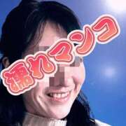 ヒメ日記 2025/04/09 10:51 投稿 まりな ドMな団地妻 名古屋・池下店