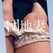 ヒメ日記 2025/04/10 10:46 投稿 まりな ドMな団地妻 名古屋・池下店