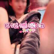 ヒメ日記 2025/04/13 10:25 投稿 まりな ドMな団地妻 名古屋・池下店