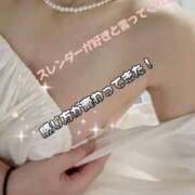 ヒメ日記 2025/04/15 09:25 投稿 まりな ドMな団地妻 名古屋・池下店