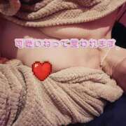 ヒメ日記 2025/04/15 14:24 投稿 まりな ドMな団地妻 名古屋・池下店