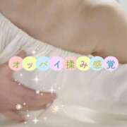 ヒメ日記 2025/04/15 14:39 投稿 まりな ドMな団地妻 名古屋・池下店