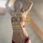 ヒメ日記 2025/04/20 23:08 投稿 まりな ドMな団地妻 名古屋・池下店