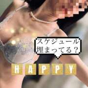 ヒメ日記 2025/04/29 09:25 投稿 まりな ドMな団地妻 名古屋・池下店