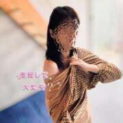 ヒメ日記 2025/04/29 09:45 投稿 まりな ドMな団地妻 名古屋・池下店