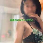 ヒメ日記 2025/04/29 10:03 投稿 まりな ドMな団地妻 名古屋・池下店