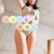 ヒメ日記 2025/04/30 01:40 投稿 まりな ドMな団地妻 名古屋・池下店