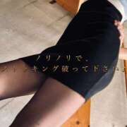 ヒメ日記 2025/05/05 19:17 投稿 まりな ドMな団地妻 名古屋・池下店