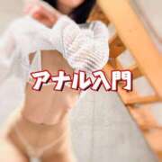 ヒメ日記 2025/05/11 00:17 投稿 まりな ドMな団地妻 名古屋・池下店